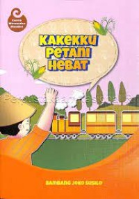 Kakekku Petani Hebat